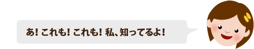 キッズB：低学年向けクラス